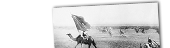 Flagbearer on camel in attack on Akaba; Thomas and Lawrence in front of tent; Map showing Akaba location; Show poster; Lawrence; Paris Conference